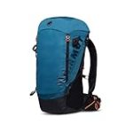 Análisis de la mochila trekking Mammut Ducan 30L: Ventajas y características destacadas para deportes de montaña Análisis de la mochila trekking Mammut Ducan 30L: Ventajas y características destacadas para deportes de montaña