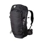 Análisis del Mammut Ducan: Descubre las ventajas de esta prenda para deportes de montaña Análisis del Mammut Ducan: Descubre las ventajas de esta prenda para deportes de montaña